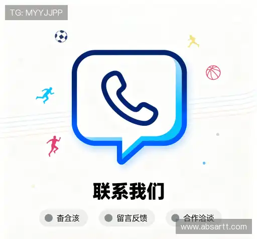 接洽yth2206游艇会