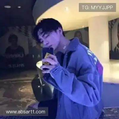 丁震
