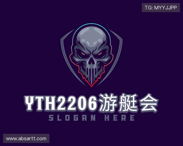 认识yth游艇会